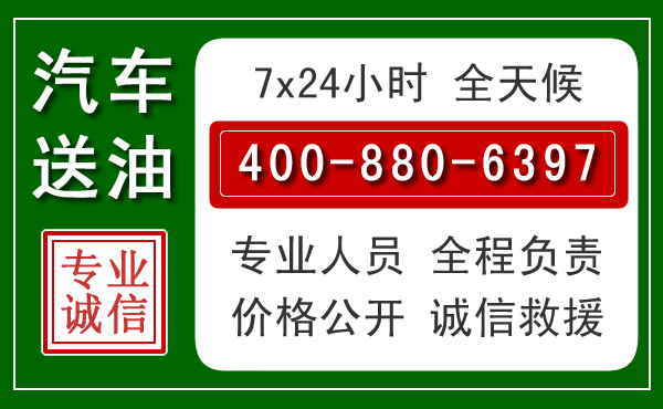 新河拖车救援发展新趋势:北斗导航系统加持下的拖车救援特点